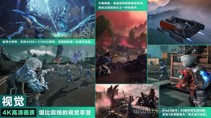 重生边缘黎明公测重磅来袭：全新地图与武器等你挑战