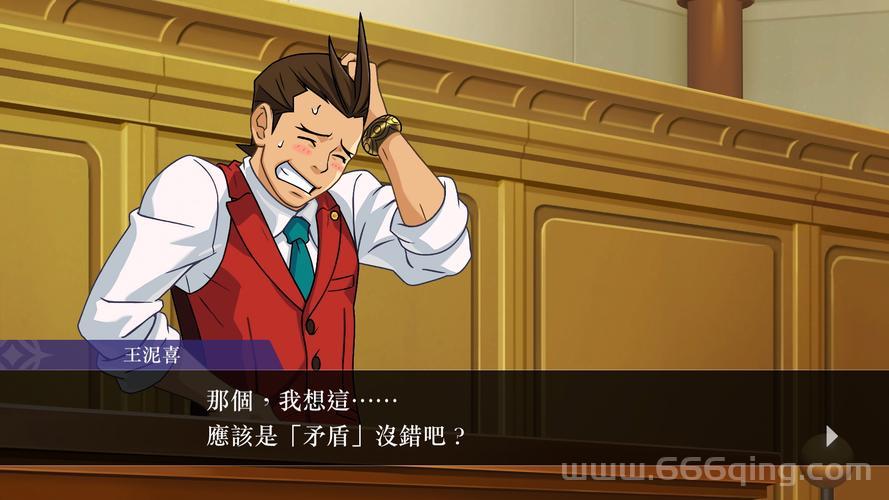 逆转裁判4安卓中文版可存档下载，随时随地体验法庭激辩