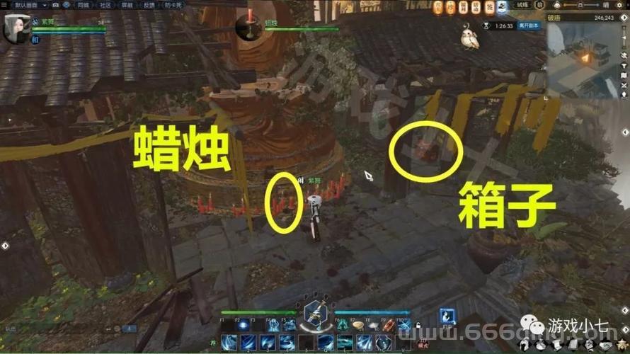 逆水寒追命支线神秘箱子任务攻略，密码画卷与铸件获取技巧！
