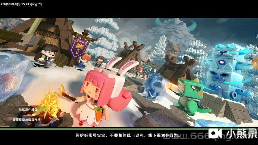 迷你世界测试服2022更新了啥？这份更新内容清单快来看看！