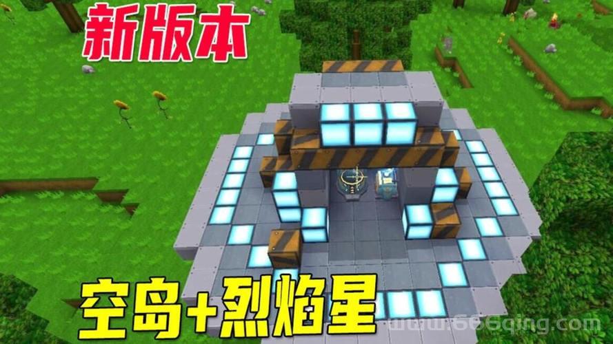 迷你世界测试服2022更新了啥？这份更新内容清单快来看看！