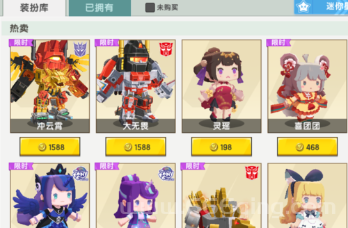 迷你世界测试服2022更新了啥？这份更新内容清单快来看看！