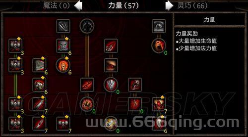 阿玛拉王国惩罚诅咒解除怎么弄？详细图文攻略来了！