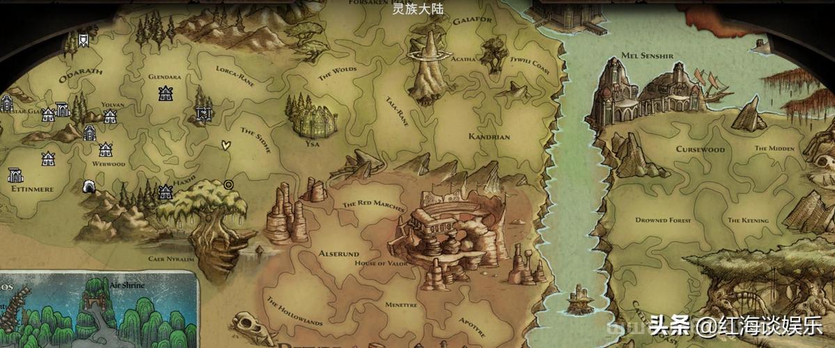 阿玛拉王国惩罚诅咒解除怎么弄？详细图文攻略来了！