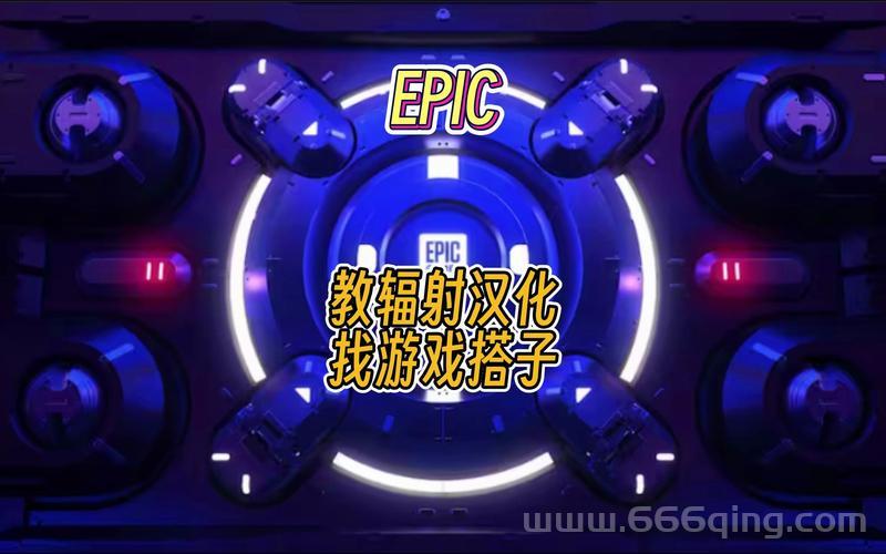 辐射新维加斯配置解析：提升游戏体验的最佳系统需求