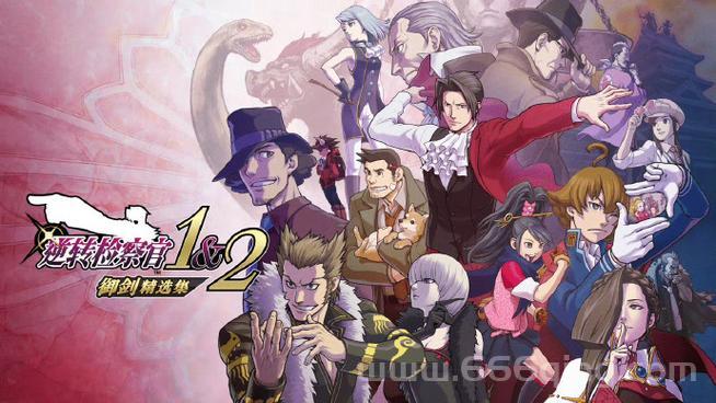 逆转检察官2多少钱？Steam预购价格和发售日期