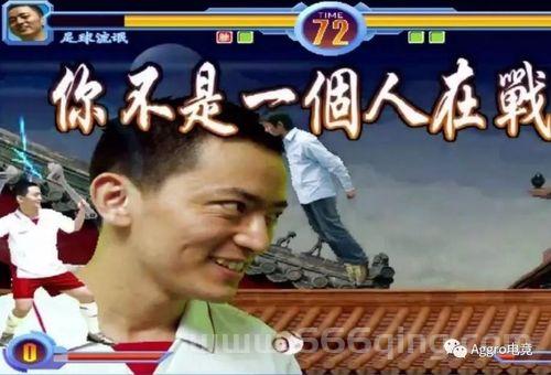 东东不死传说出招表大全，格斗游戏玩家必备攻略！