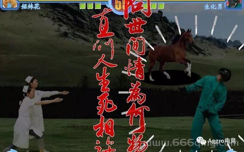 东东不死传说出招表大全，格斗游戏玩家必备攻略！