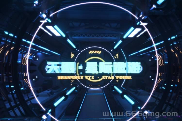 PlayStan VR：新一代虚拟现实体验，重塑沉浸式游戏