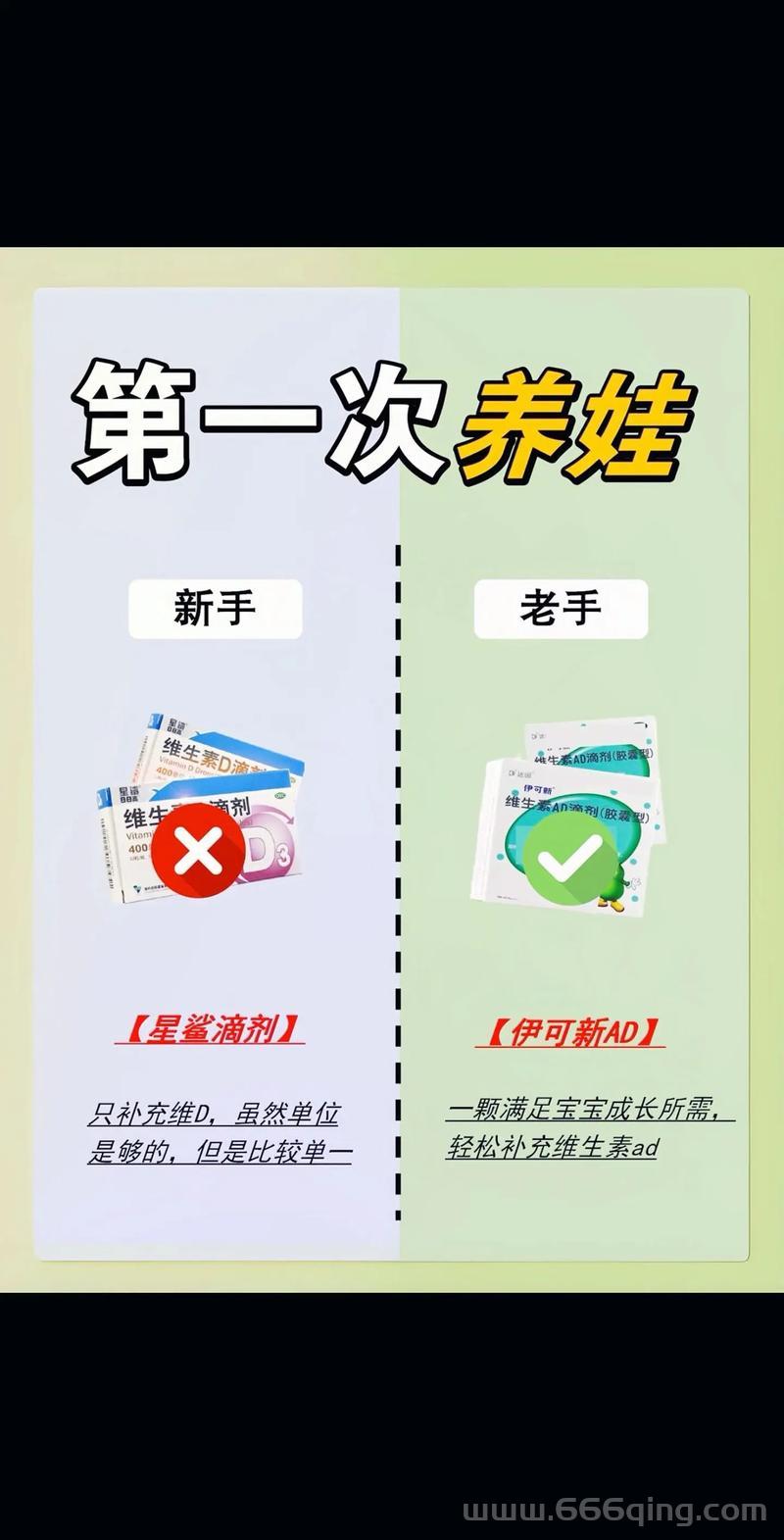 造梦西游3号源怎么用？新手老手都适用的号源使用攻略