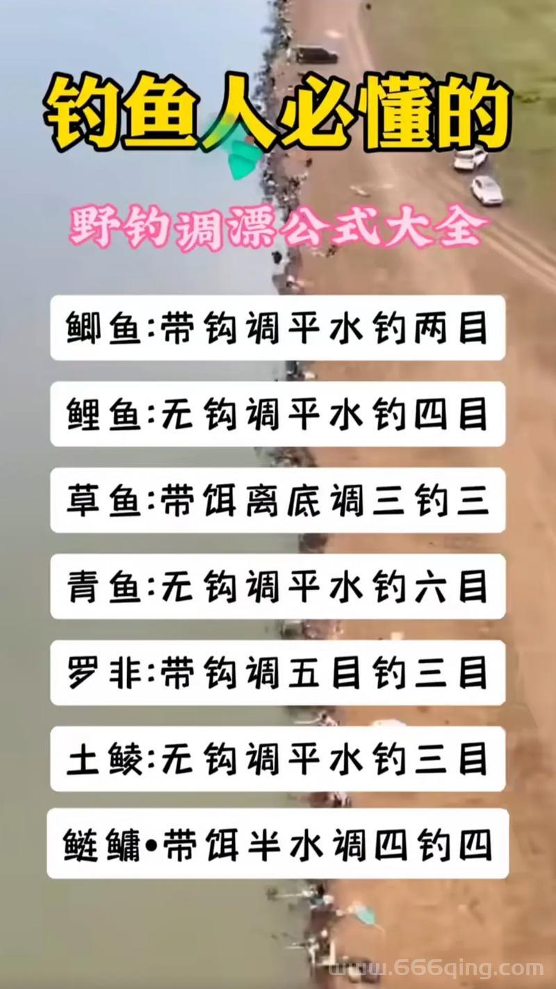 造梦西游3号源怎么用？新手老手都适用的号源使用攻略