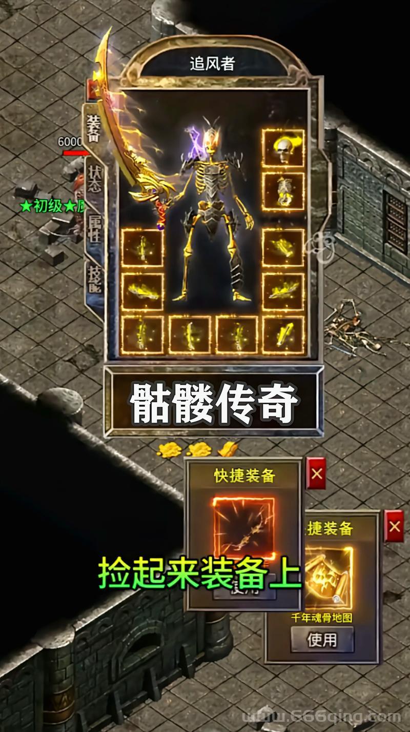 还在找合击手游发布网？最新最全的都在这里了！