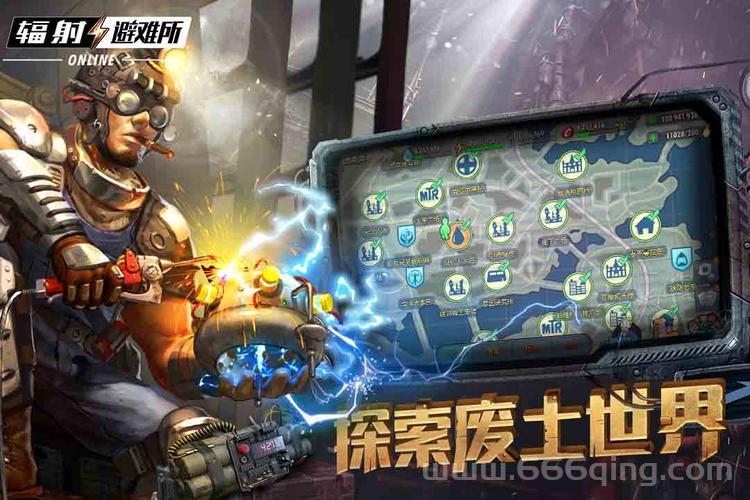 辐射：避难所Online经典英雄再度登场，废土冒险等你来战