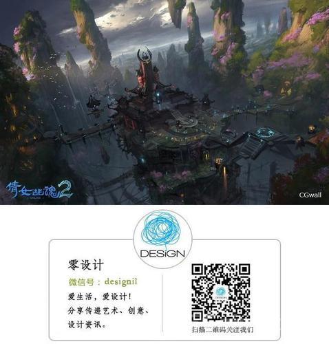 还在搜倩女幽魂2科举答题器？最全的在这里！