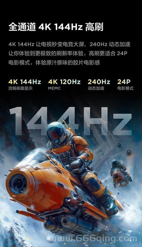 迅雷雷鸟手机介绍：独特设计与强大功能的完美结合