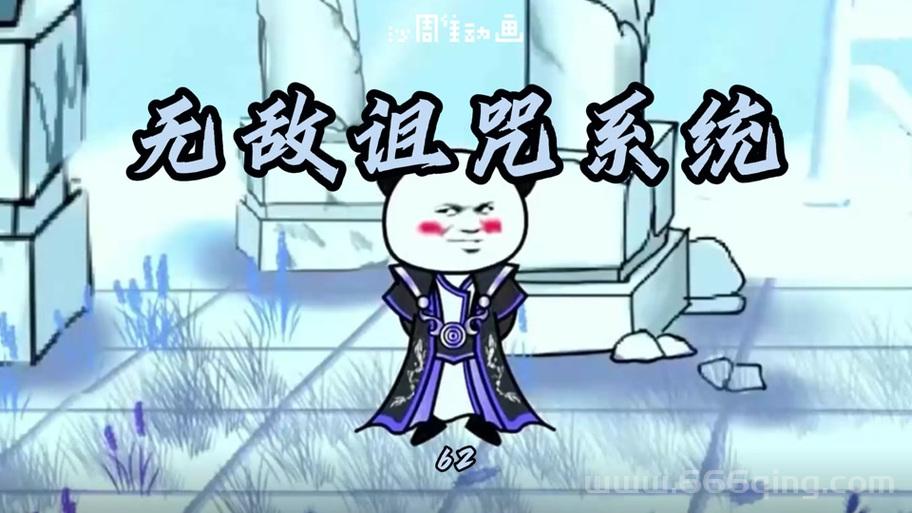暗黑3悔恨之炼狱装置使用图文详解，一看就懂！