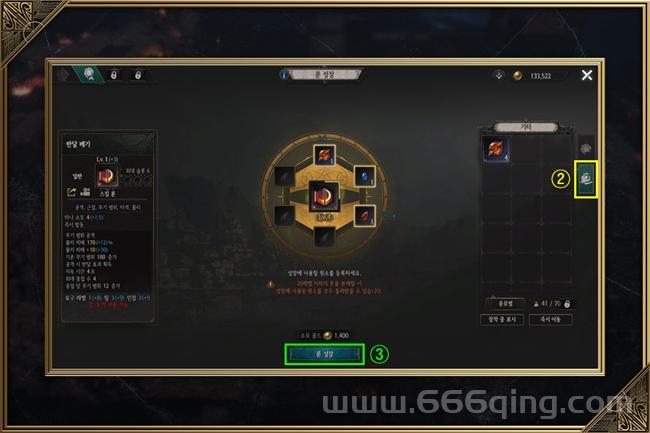 还在纠结劫的符文搭配？这套符文助你把把超神！