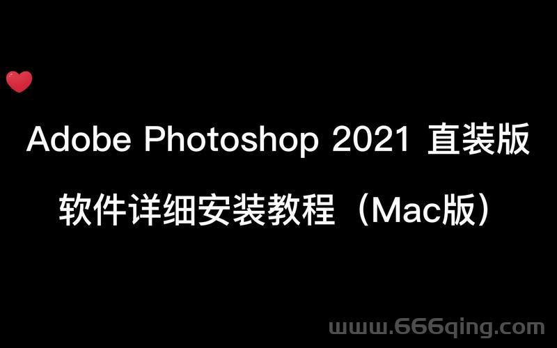 足球游戏下载安装教程，手把手教你快速安装！