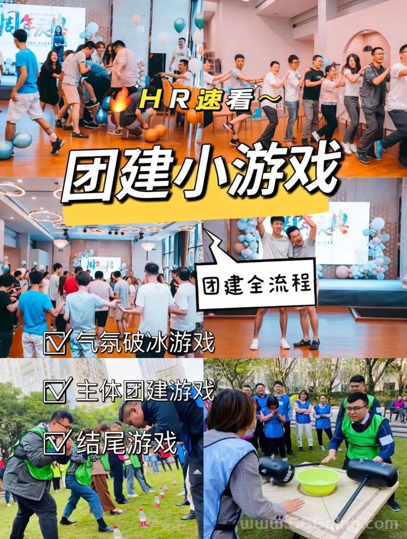 趣味调戏美女小游戏：学会巧妙互动与搭讪技巧