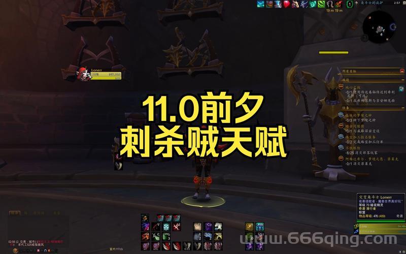 还在为毁伤贼天赋加点发愁吗？这套加点方案值得拥有！