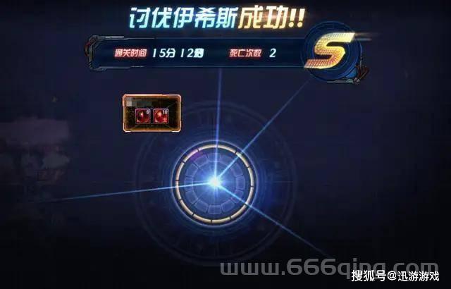 迅游dnf网吧奖励是什么？看完这个你就懂了！