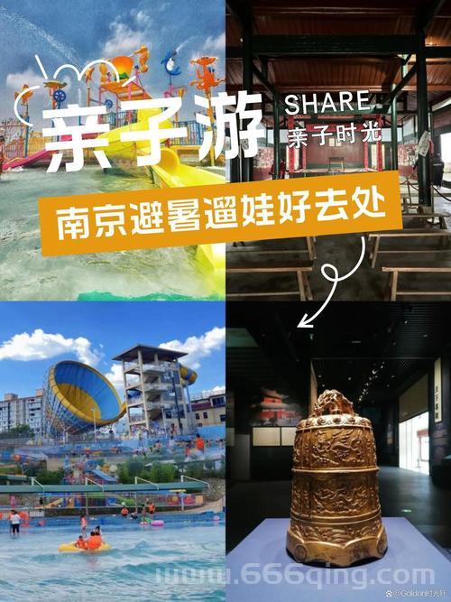 还在为潮汐王子成就发愁？这篇攻略帮你搞定！