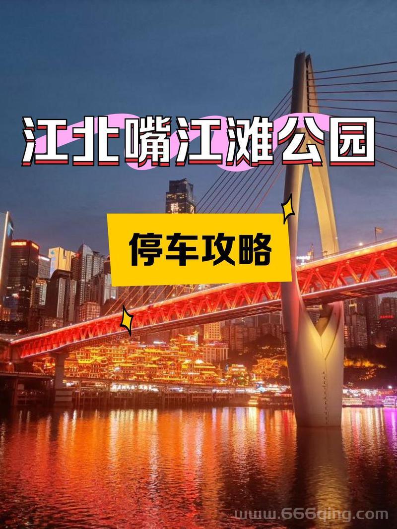 还在为潮汐王子成就发愁？这篇攻略帮你搞定！