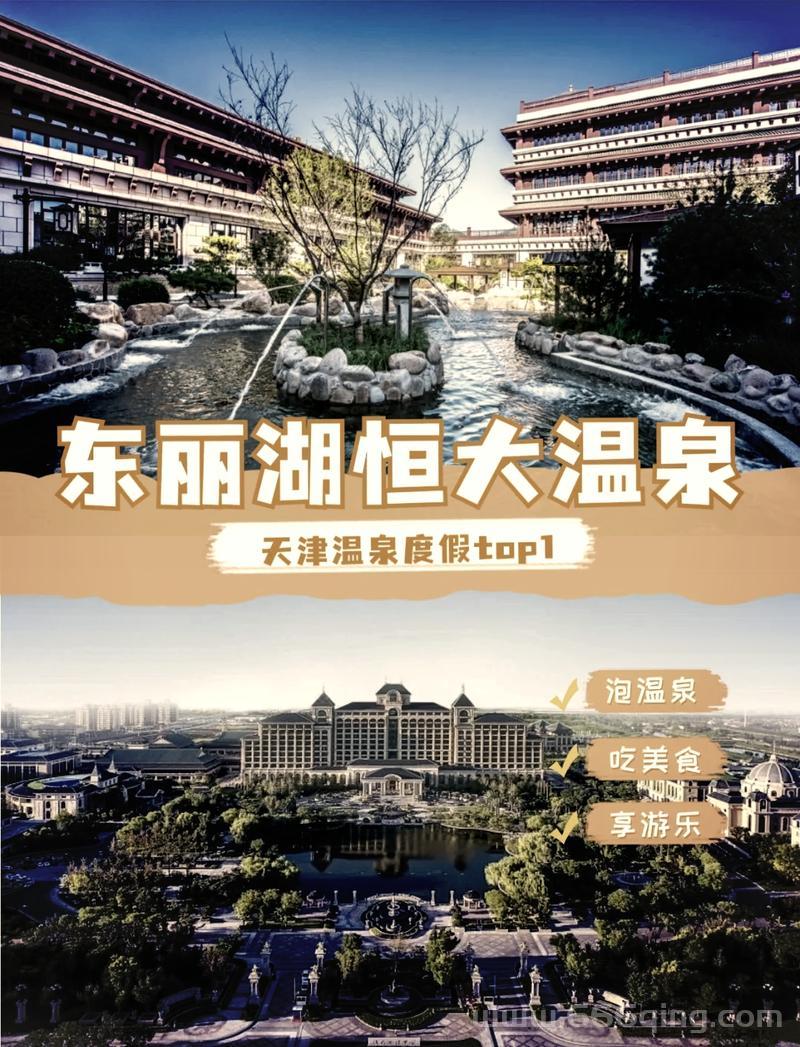 还在为潮汐王子成就发愁？这篇攻略帮你搞定！