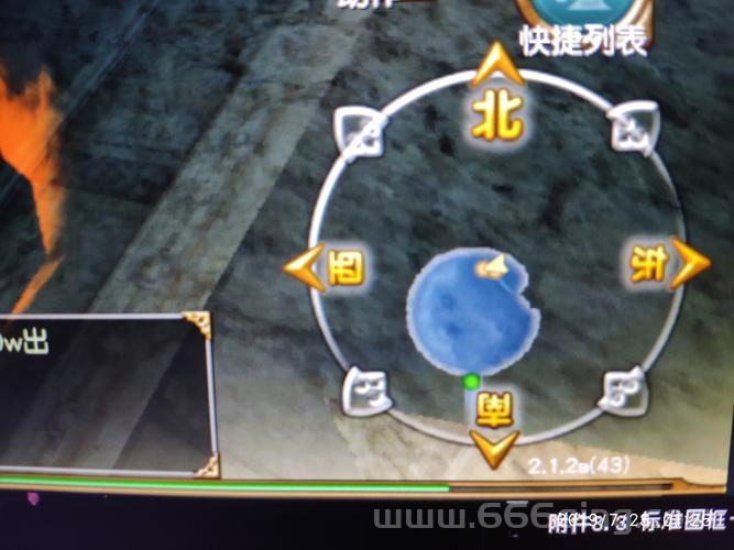还在为英雄天子峰发愁？最全通关攻略看这里！