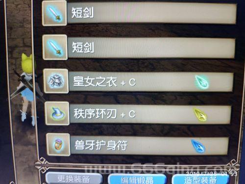 还在为英雄天子峰发愁？最全通关攻略看这里！