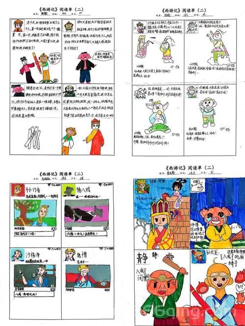 车迟斗法猜谜的妖怪是谁？孙悟空打败了几个？