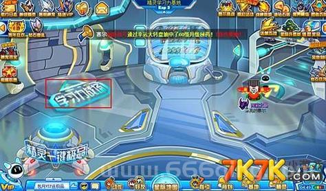 赛尔号米色元神珠融合攻略：三只双属性精灵揭秘