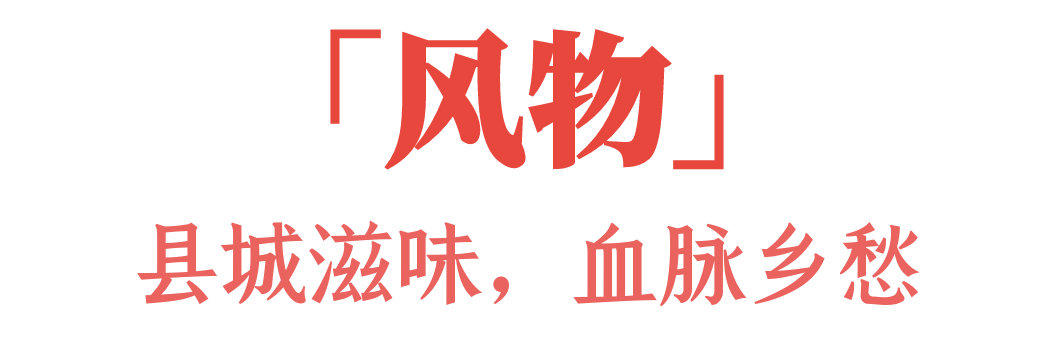 舌尖上的中国第四季 立春 首播时间 CCTV1 CCTV9 七味七境 烟火人间 食事 绝活 微观镜头 美食科学 寻味之旅_舌尖上的中国第二季迅雷高清下载
