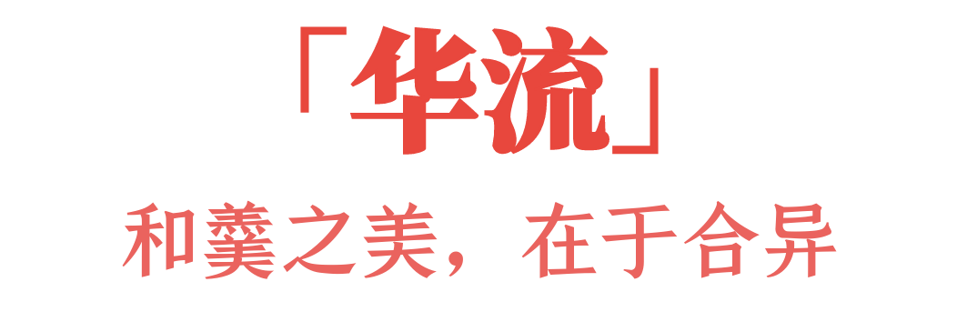 舌尖上的中国第二季迅雷高清下载_舌尖上的中国第四季 立春 首播时间 CCTV1 CCTV9 七味七境 烟火人间 食事 绝活 微观镜头 美食科学 寻味之旅