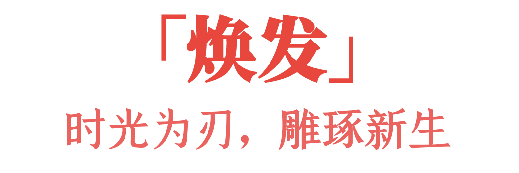 舌尖上的中国第四季 立春 首播时间 CCTV1 CCTV9 七味七境 烟火人间 食事 绝活 微观镜头 美食科学 寻味之旅_舌尖上的中国第二季迅雷高清下载