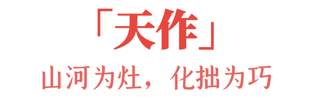 舌尖上的中国第四季 立春 首播时间 CCTV1 CCTV9 七味七境 烟火人间 食事 绝活 微观镜头 美食科学 寻味之旅_舌尖上的中国第二季迅雷高清下载
