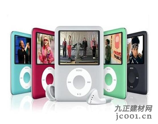 mp3可以看什么格式图片_MP4播放器简介 MP4播放器种类 MP4播放器选购