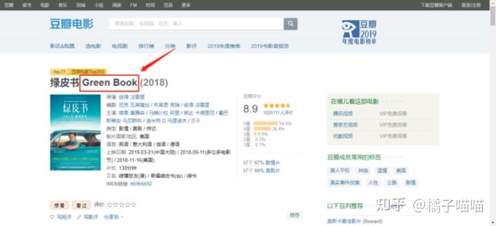 免费视频素材下载_视频剪辑素材网站_视频转音频用什么软件
