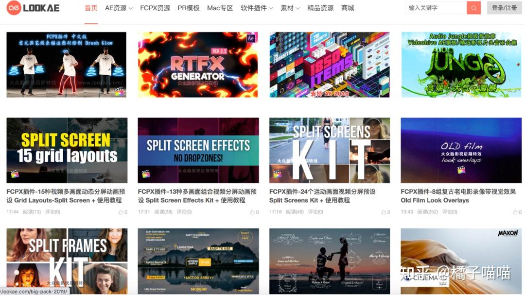 视频转音频用什么软件_视频剪辑素材网站_免费视频素材下载