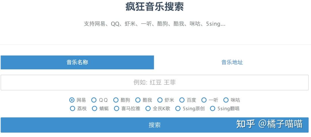 视频转音频用什么软件_视频剪辑素材网站_免费视频素材下载