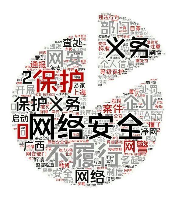 阻击疫情抵制谣言_疫情期间网络诈骗防范_现在新出来的直播平台