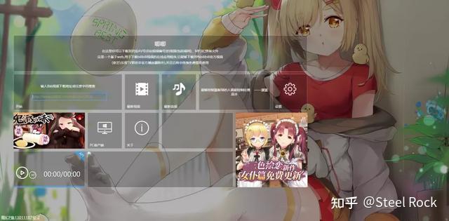 免费视频素材网站_视频转音频用什么软件_视频素材解析网站
