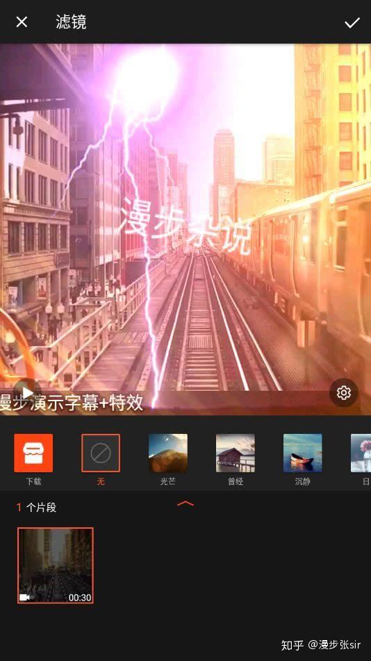 手机视频制作软件推荐_视频转音频用什么软件_剪映快影巧影评测
