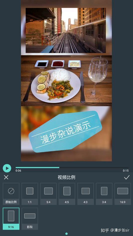 视频转音频用什么软件_剪映快影巧影评测_手机视频制作软件推荐