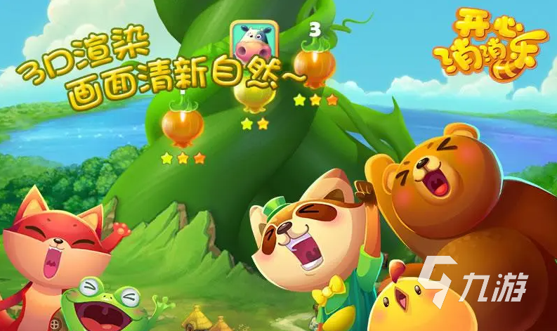 2023全网最火手游前十名_世界最火的手机网络游戏_热门手游榜单推荐