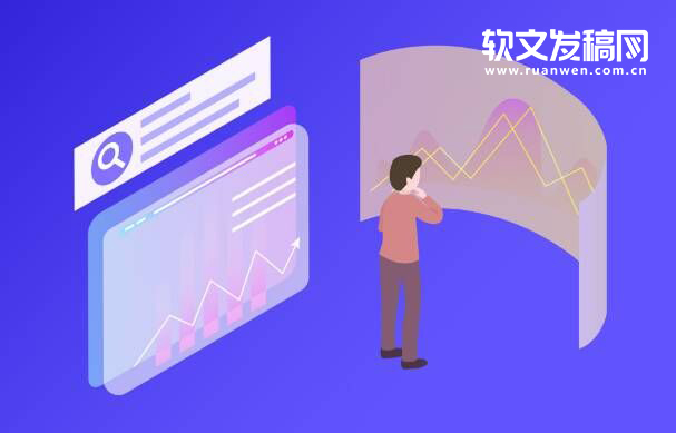 新闻稿需要什么时候发_新闻稿内容编排_新闻稿发布时机