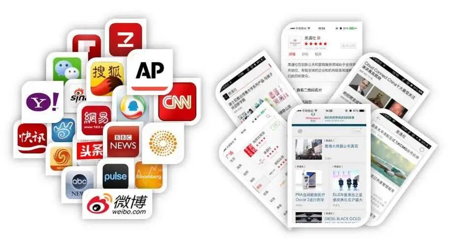 新闻稿需要什么时候发_新闻稿撰写流程_新闻稿编辑校对