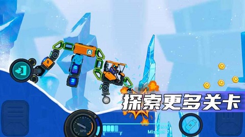 疯狂快车手破解版