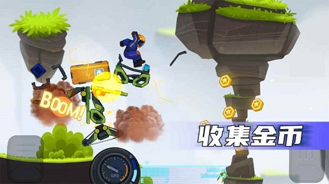 疯狂快车手破解版