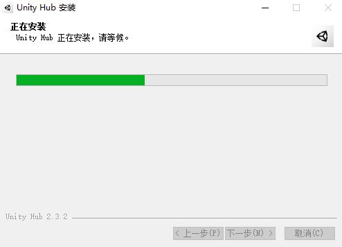 Unity VRAR开发引擎_Unity Pro游戏引擎_unity有破解版的吗